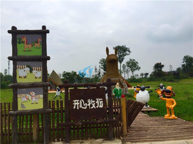 成都拓展基地之三圣乡七彩田野