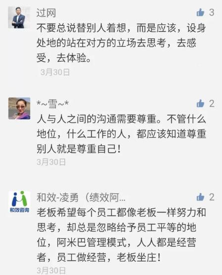 QQ截图20180504145111.jpg