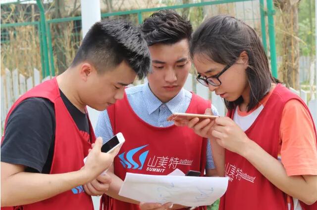 QQ截图20180504145012.jpg