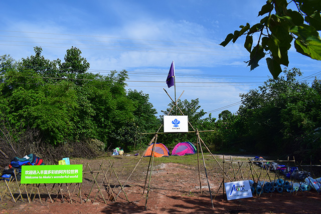 DSC_0435.jpg